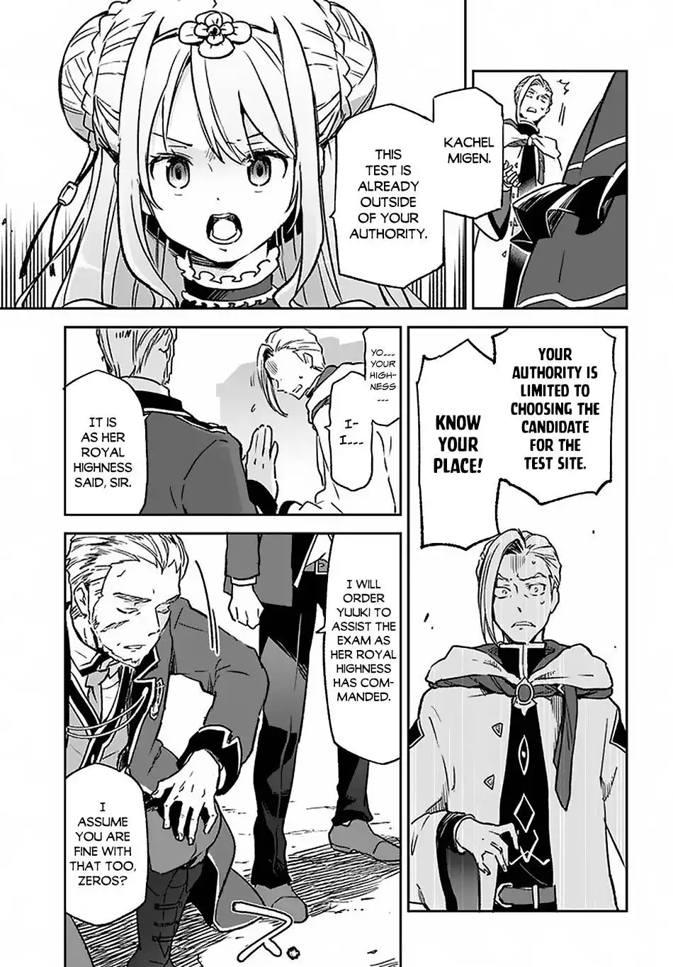 Henkyou Gurashi no Maou, Tensei shite Saikyou no Majutsushi ni naru Chapter 9 12